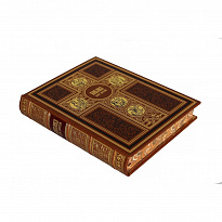 Подарочная книга «Библия для детей»