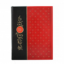 Подарочная книга Мифы и легенды Древней Греции