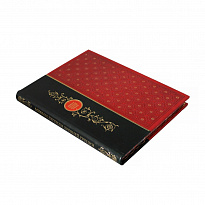 Подарочная книга Мифы и легенды Древней Греции