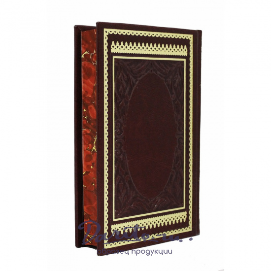 Мысли, афоризмы и шутки выдающихся женщин. К.В. Душенко подарочная книга.