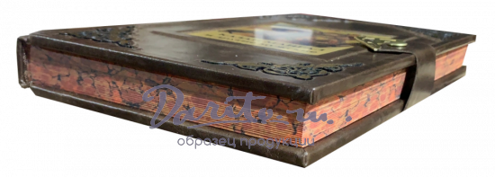 Казан мангал и другие мужские удовольствия. Подарочная книга.