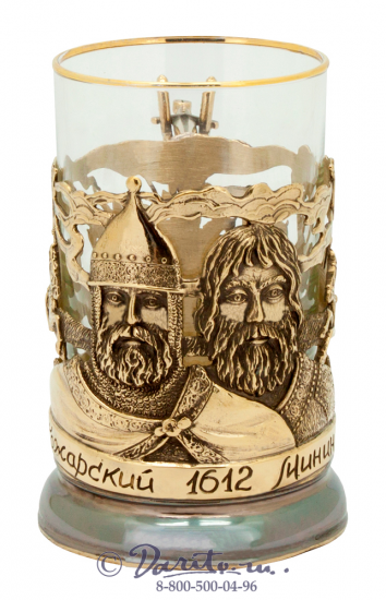 Подстаканник «Минин и Пожарский»