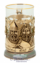 Подстаканник «Минин и Пожарский»