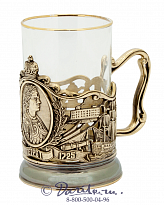 Подстаканник «Петр I»