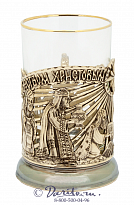 Подстаканник «С Рождеством Христовым»