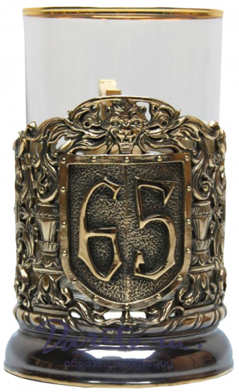Подстаканник «65 лет»