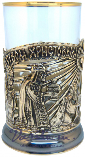 Подстаканник «Вифлеемская звезда»