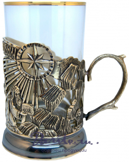 Подстаканник «Вифлеемская звезда»