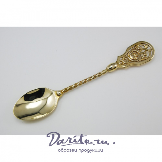 Чайная ложка Орнамент из латуни