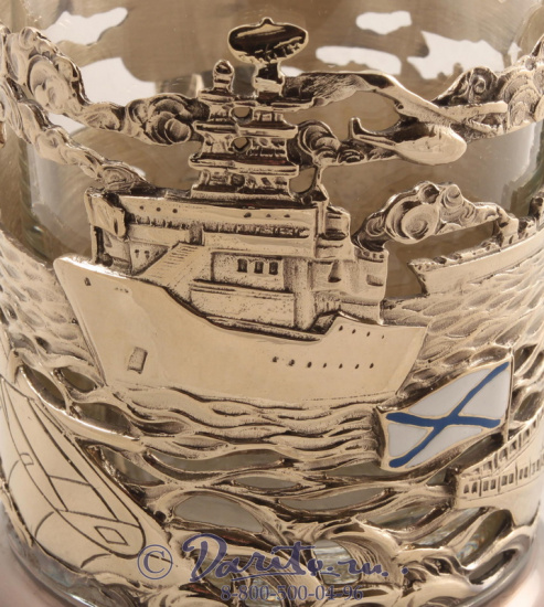 Подстаканник «Морфлот»