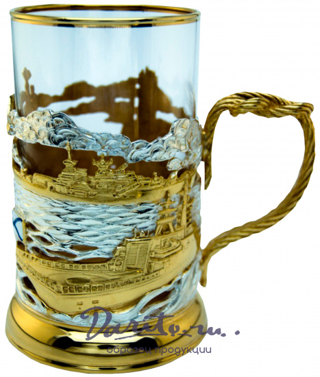 Подстаканник в подарок «Морфлот»