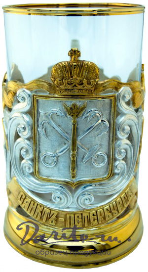 Подстаканник в подарок «Санкт-Петербург»