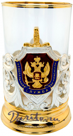 Подстаканник в подарок «ФСБ»