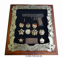 Деревянная ключница «Пистолет ТТ с наградами СССР»
