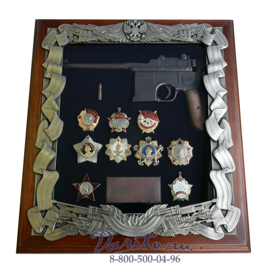 Деревянная ключница «Маузер с наградами СССР»