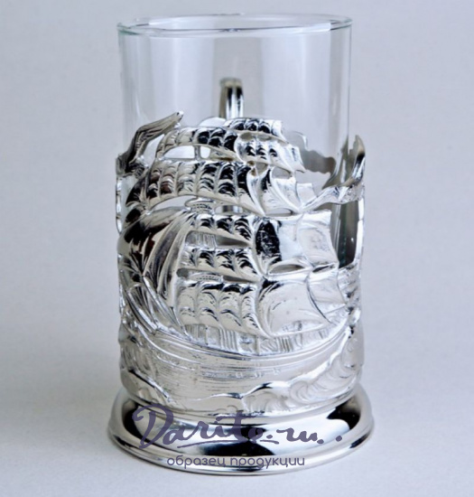 Подстаканник из латуни с никелированием «Парусник»