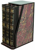 Эволюция мира. К. Штерне. Антикварные книги в трех томах 1909 г.