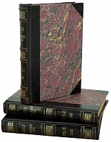 Эволюция мира. К. Штерне. Антикварные книги в трех томах 1909 г.