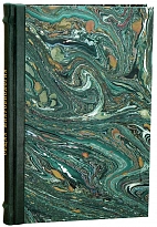 ОБЩАЯ МИКРОБИОЛОГИЯ. проф. Худяков Н.Н.Антикварная книга 1934 г.