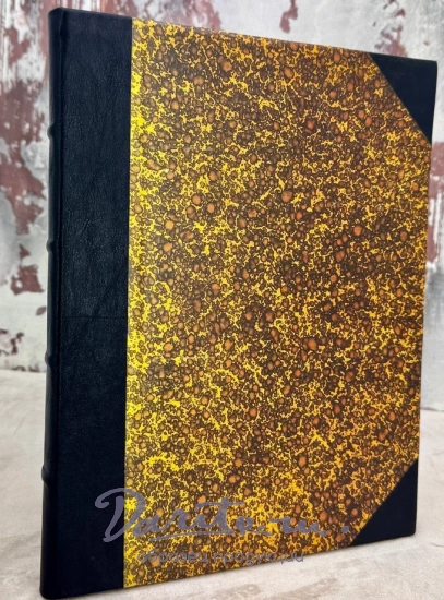  «Московский Большой театр»