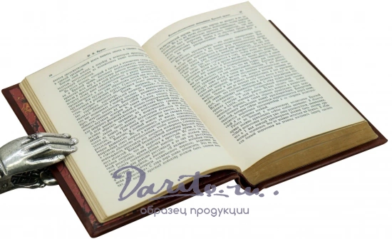 Фрунзе М.В. Статьи и речи. Антикварная книга 1936 год.