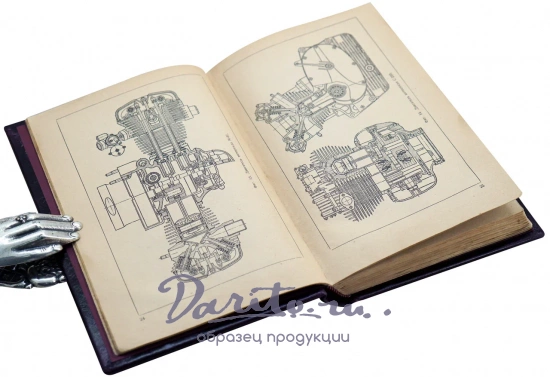 Устройство и обслуживание мотоциклов. Гинцбург М. Г. Антикварная книга 1963 год.