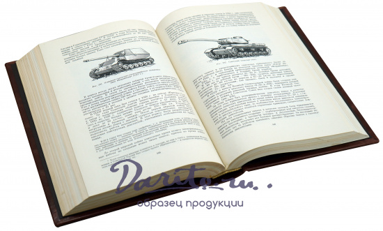 История техники. Зворыкин А.А., Осьмова Н.И., Чернышев В.И., Шухардин С.В. Антикварная книга 1962 г.
