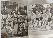 Сочи.Букинистический альбом1959 г.