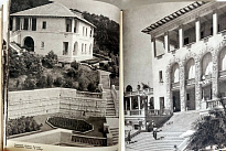 Сочи.Букинистический альбом1959 г.