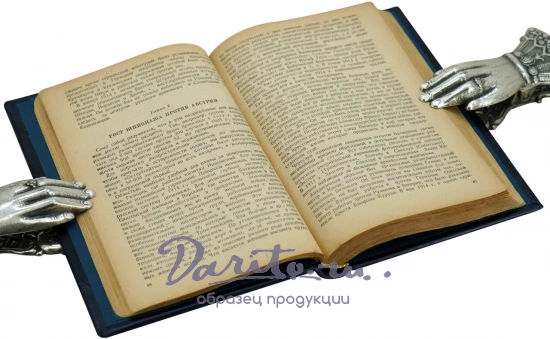 Разведка и контрразведка Ронге М. Антикварная книга 1942 год.