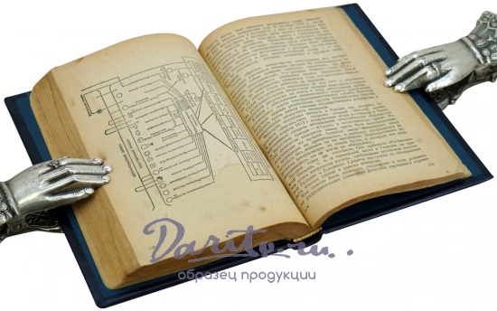 Разведка и контрразведка Ронге М. Антикварная книга 1942 год.