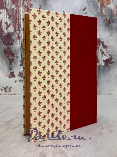 Избранные произведения.Ромэн Роллан. Антикварная книга 1936 год.