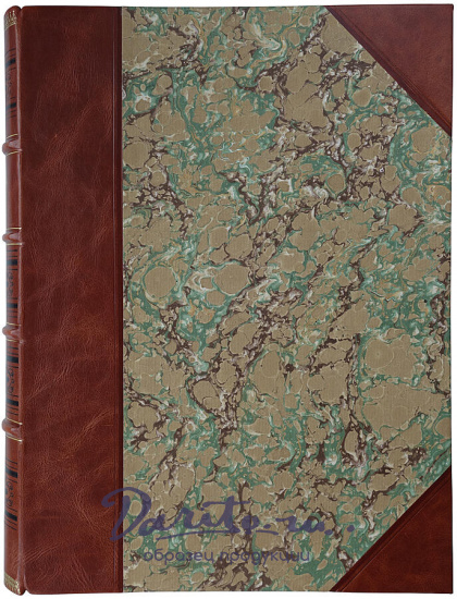 Юсуповская галерея (Антикварная книга 1924г.)