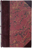 Ильф И., Петров Е. Двенадцать стульев. Золотой теленок (Издание 1948г.)