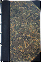 Вождение мотоцикла Дробицкий В. (Издание 1956г.)