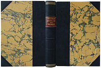 Перельман Я.И. Знаете ли вы физику? (Издание 1935г.)