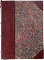 Лялина М.А. Путешествия Н.М. Пржевальского в Восточной и Центральной Азии (Антикварное издание 1912г.)