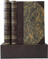 Каценеленбаум З. С. Учение о деньгах и кредите (В 2 частях, в футляре, издание 1926-1928г.)