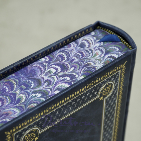 За миллиард лет до конца света. Реквием по утопии в подарочном исполнении