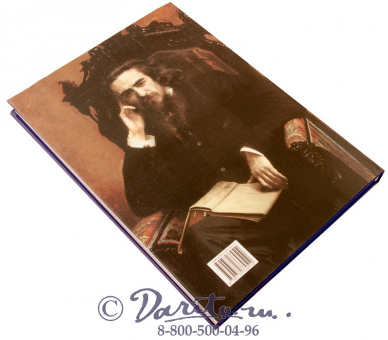 Книга «Русский музей императора Александра III»