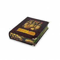 Вино.Самая полная иллюстрированная энциклопедия. Доминэ Андрэ (в коробе)