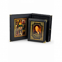 История Государства Российского. Николай Карамзин (в коробе)