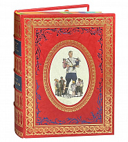 «Большая книга сказок и стихов»