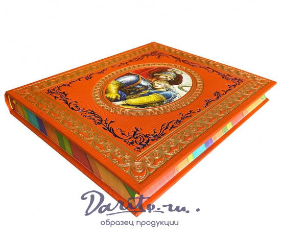 Подарочная книга А.С.Пушкин «Сказки и стихи»