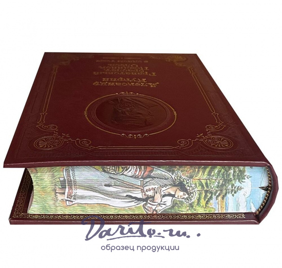 Книга А.И.Куприна «Гранатовый браслет»