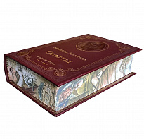 Книга М.Монтень «Опыты»