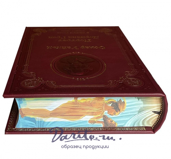 Книга О.Уайльд «Портрет Дориана Грея»