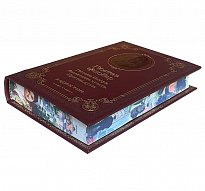 Книга Г.Флобер «Госпожа Бовари»