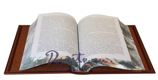 Книга Т.Драйзера «Американская трагедия»