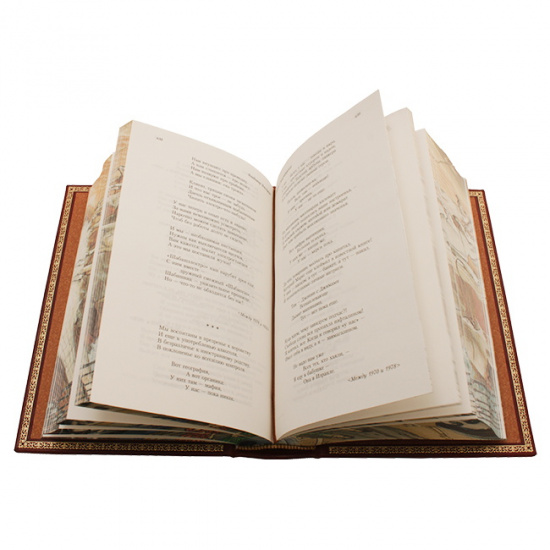 Высоцкий В. С. , Книга В.С.Высоцкого «Стихи и проза»